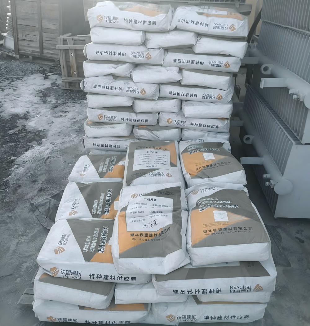 罗定M50干硬性无收缩砂浆