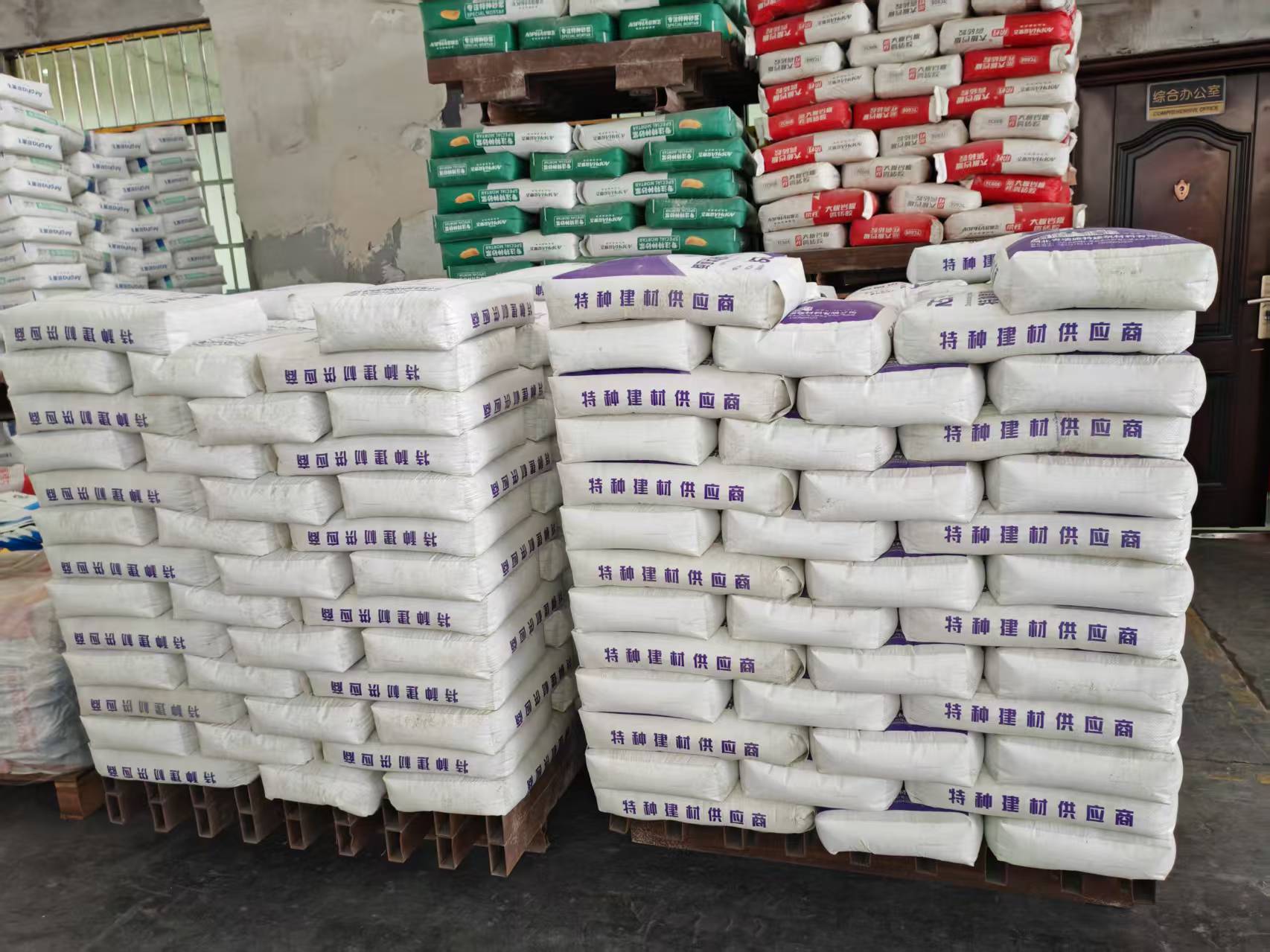 罗定拱顶带模注浆料